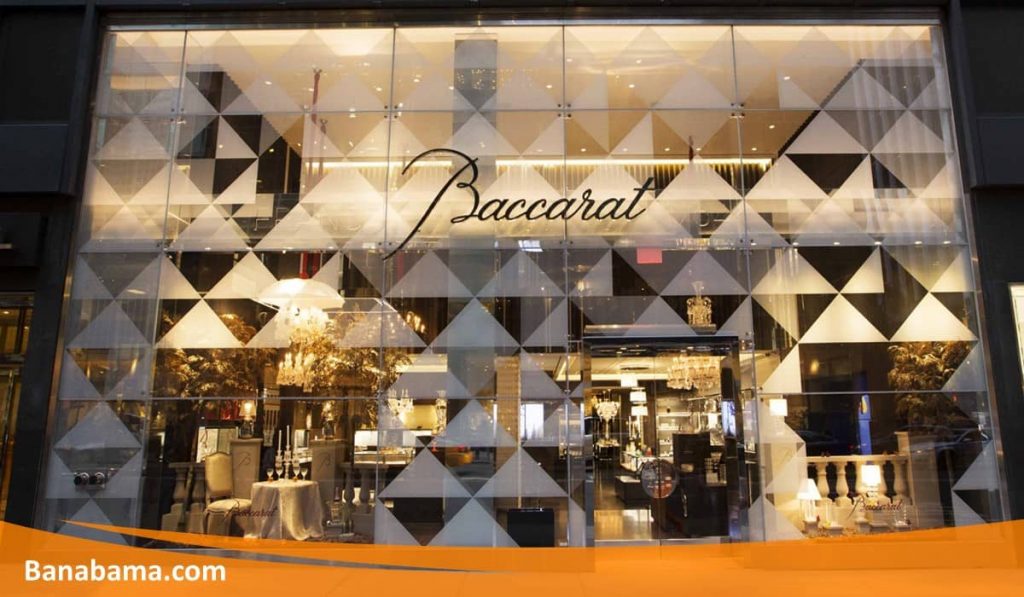 نمای شیشه‌ای مغازه