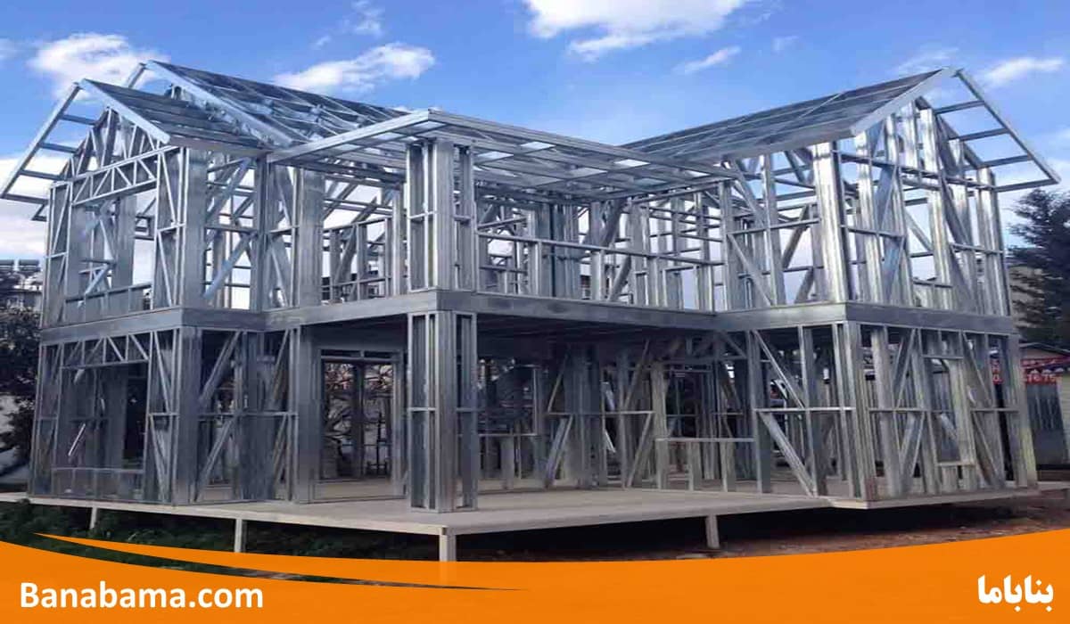 موارد کاربرد سازه ال اس اف