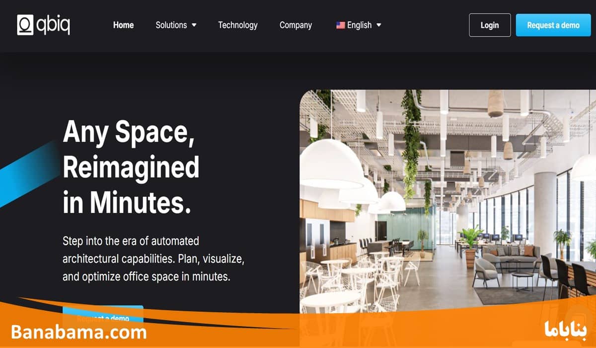 طراحی نقشه ساختمان با هوش مصنوعی Qbig.Ai
