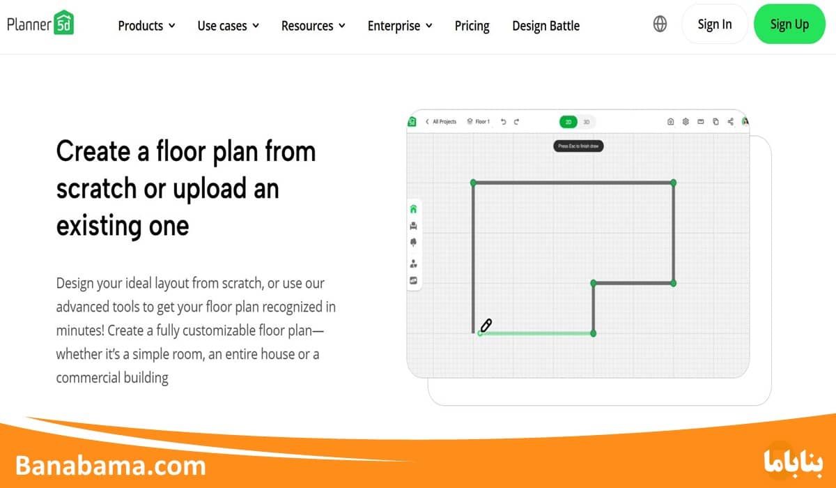 طراحی پلان خانه با هوش مصنوعی Planner 5D