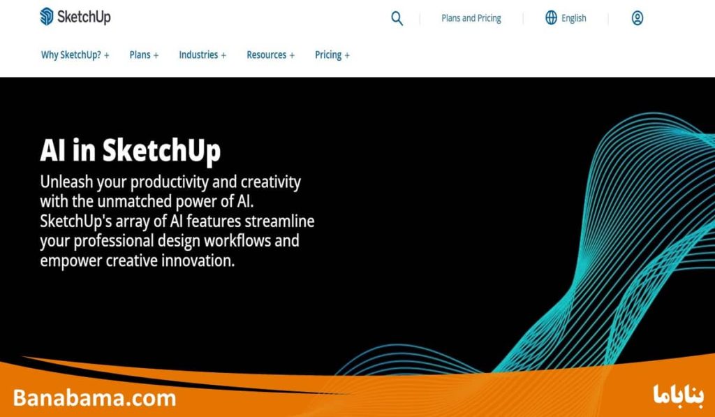 طراحی پلان خانه با هوش مصنوعی SketchUp