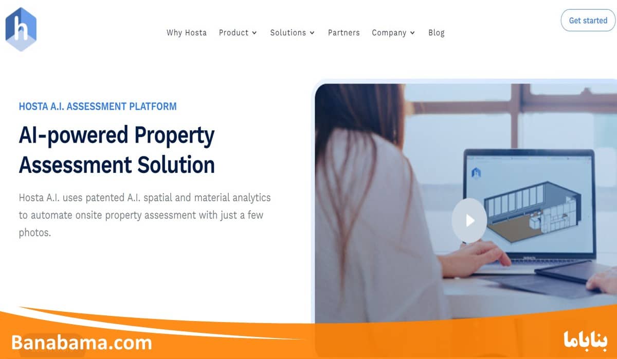 هوش مصنوعی Hosta AI