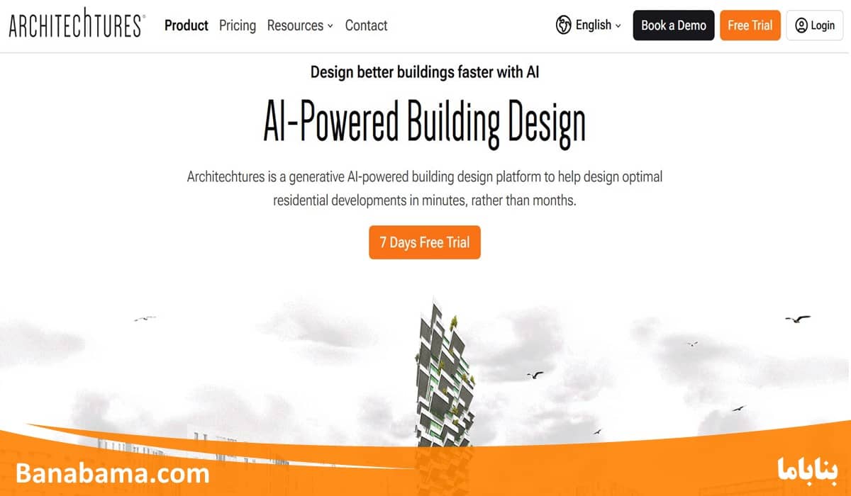 طراحی نما با وبسایت Architecture