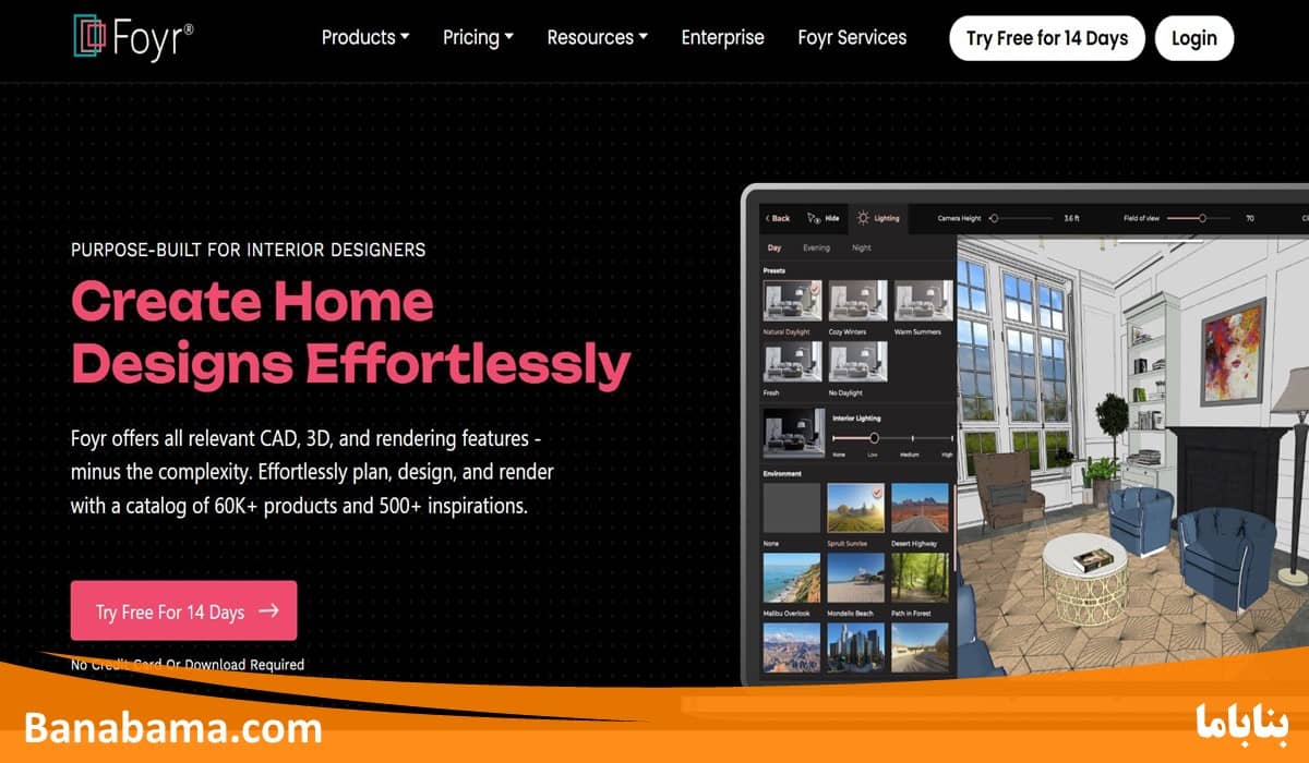 طراحی دکوراسیون داخلی با هوش مصنوعی Foyr Neo