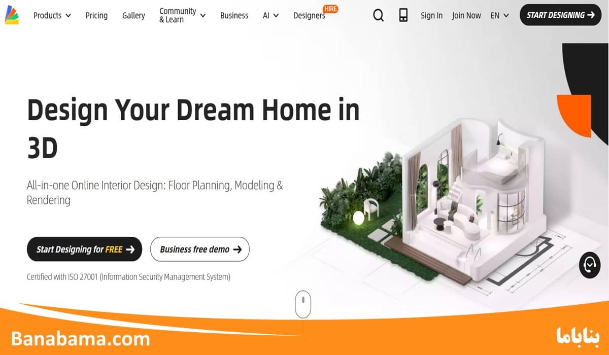 طراحی دکوراسیون داخلی با هوش مصنوعی Homestyler