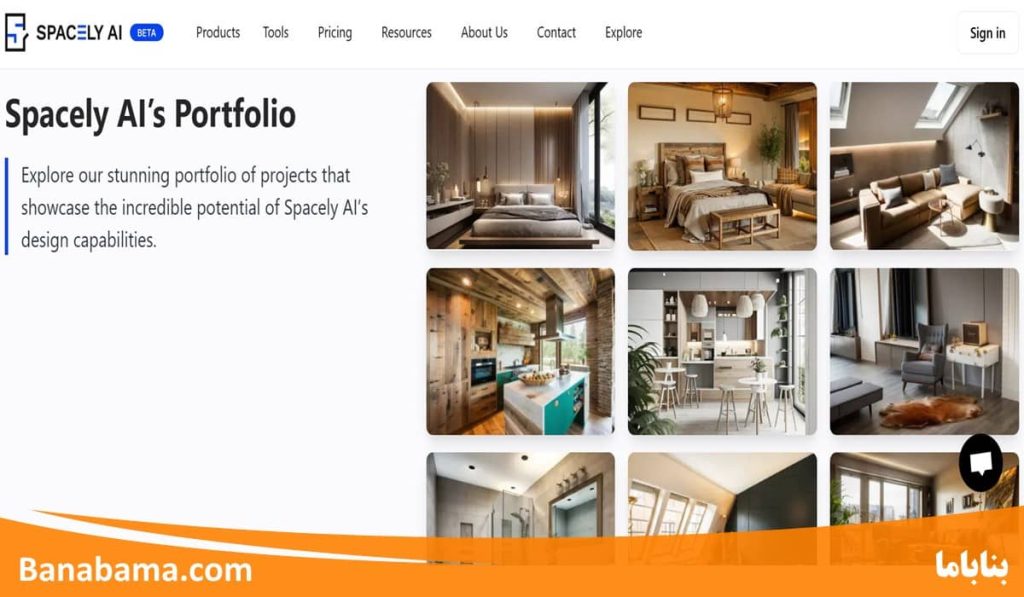 طراحی دکوراسیون داخلی با هوش مصنوعی Spacely AI