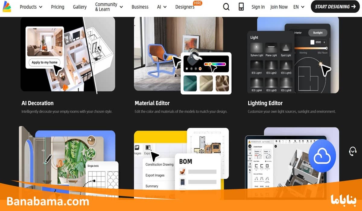 وبسایت هوش مصنوعی Homestyler